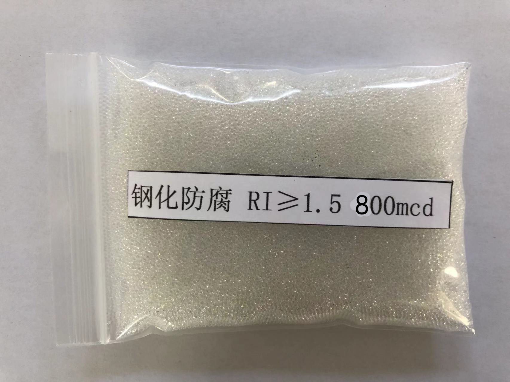 镇雄金属表面处理厂喷砂玻璃微珠施工